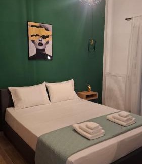 Serres Apartment | Luxury Green Apartment