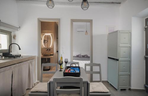 Serifos Apartment | Petra Mare