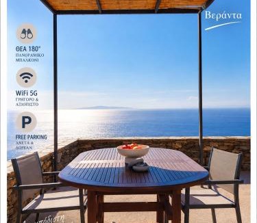 Ydrousa Apartment | AegeanDeepBlue2