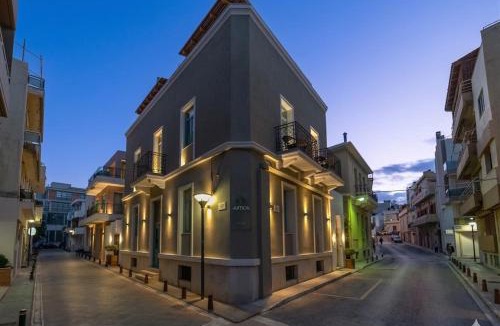 Heraklion Hotel | Artion City Boutique Hotel