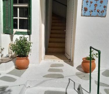 Therma Apartment | makis