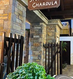 Platania Apartment | Charoula