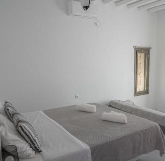 Ganema House | Remezzo
