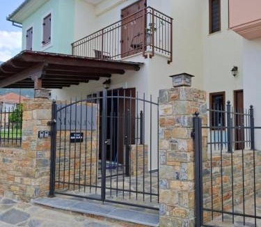 Kato Gatzea Apartment | VillaMarialena #2, #4