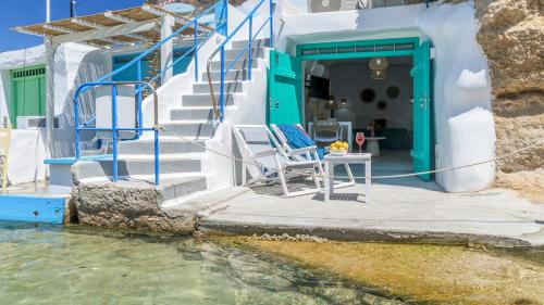 Mandrakia House | Mimikos Fishermanhouse