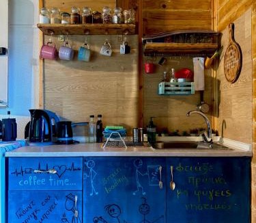 Pavliani House | RVilla