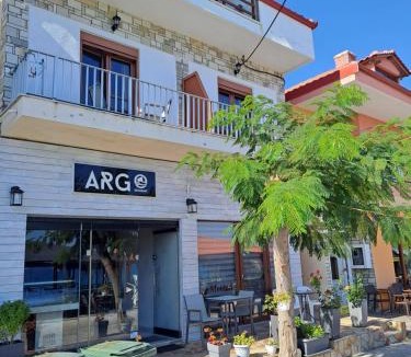 Nea Rodha Apartment | Diolkos 2