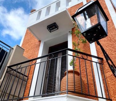Ioulida House | Lion House I