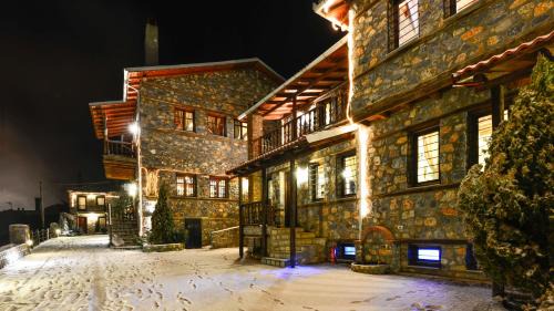 Aghios Athanasios Ski Chalet | ROUGA Mountain Chalets & Suites
