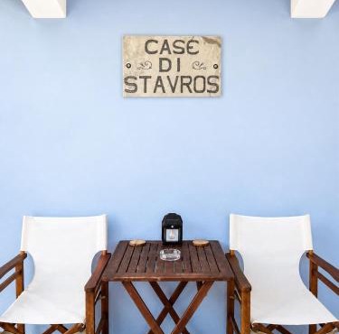 Case di Stavros in Pylos