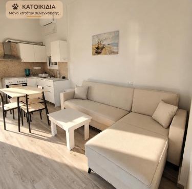 Glyfas Apartments B in Glífa