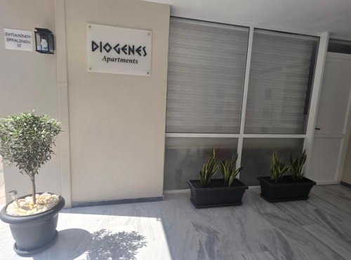 Diogenes Apartments in Samos