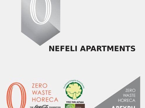 Nefeli Apartments in Agia Effimia