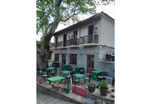Armoloi Traditional - Guest House in Konitsa