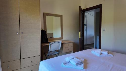 Evlogia Village by Greek Pride in Nea Skioni
